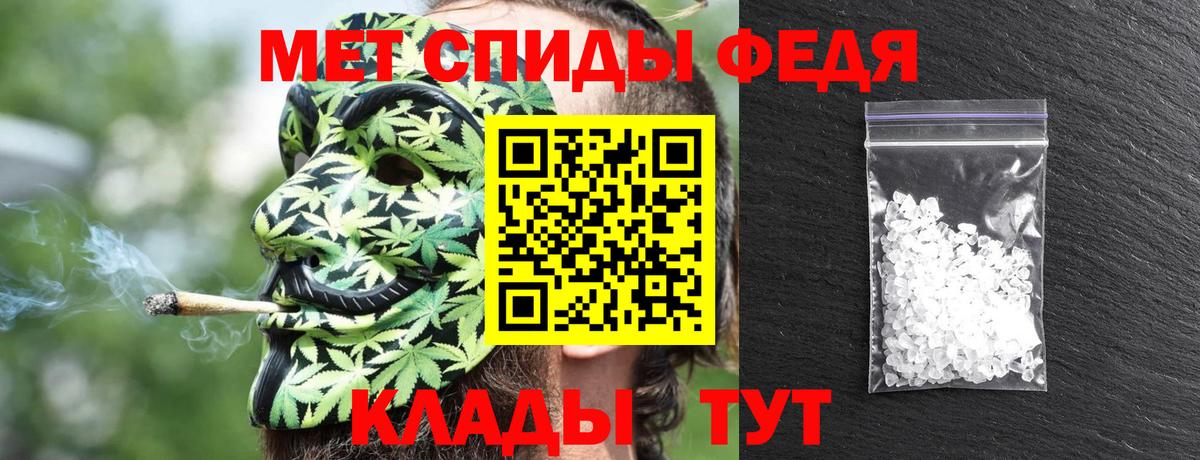 Метадон Королёв