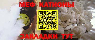 скорость mdpv Бугуруслан
