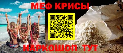 скорость Бузулук