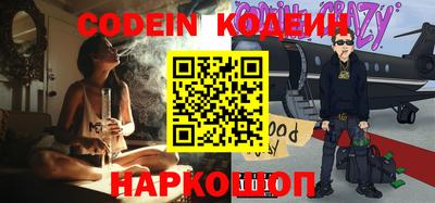 скорость mdpv Бугуруслан