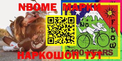 амфетамин Будённовск