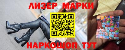 скорость Бузулук