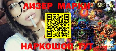 скорость Бузулук