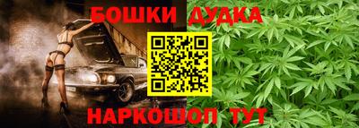 скорость mdpv Бугуруслан