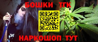 амфетамин Будённовск