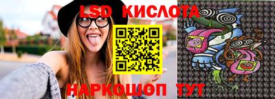 скорость mdpv Бугуруслан