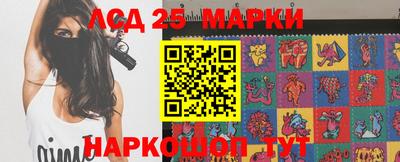 скорость Бузулук