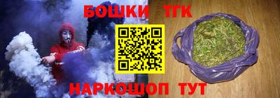 скорость mdpv Бугуруслан