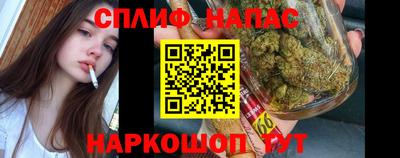бошки Каменск-Уральский