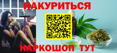 скорость Бузулук