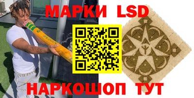 скорость mdpv Бугуруслан