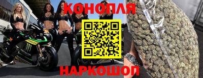 амфетамин Будённовск