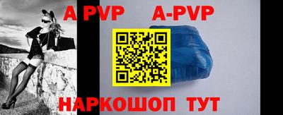 скорость mdpv Бугуруслан
