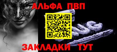скорость mdpv Бугуруслан