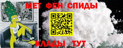 скорость Бузулук