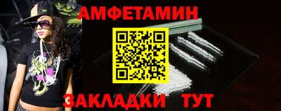 скорость mdpv Бугуруслан