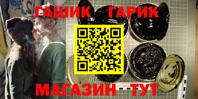амфетамин Будённовск