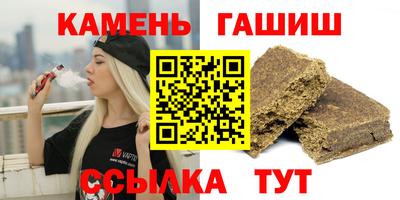 скорость mdpv Бугуруслан
