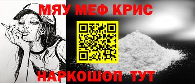 скорость mdpv Бугуруслан