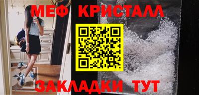скорость mdpv Бугуруслан
