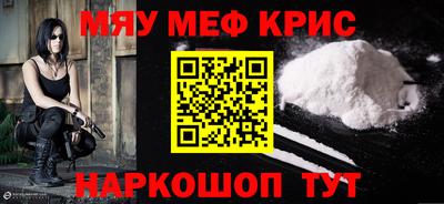 скорость Бузулук